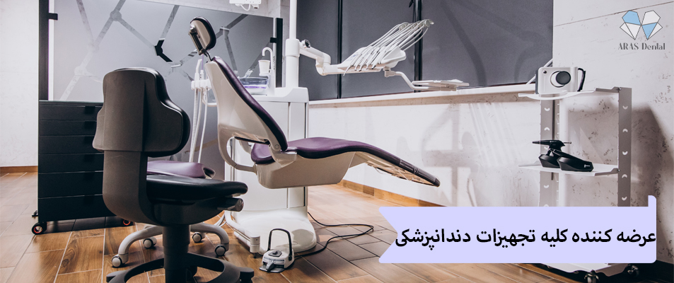 اسلایدشو